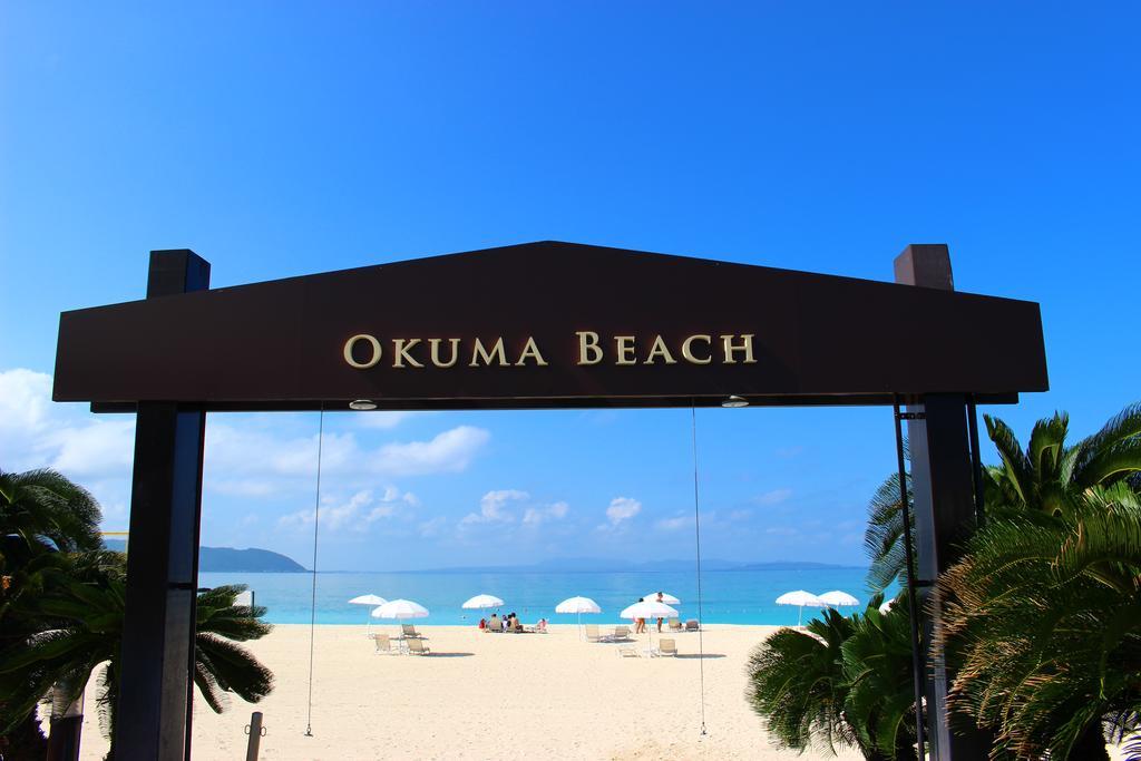 Okuma Private Beach & Resort Kunigami Eksteriør bilde